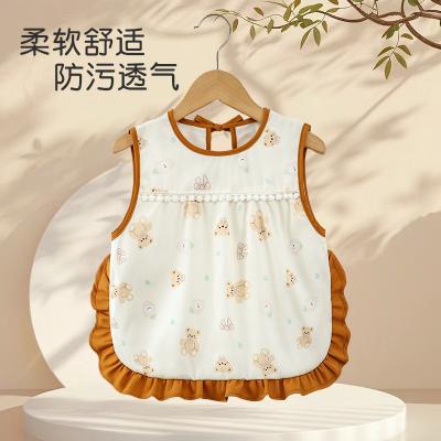 Zahara 儿童罩衣女宝宝无袖夏季薄款防水婴儿吃饭围兜