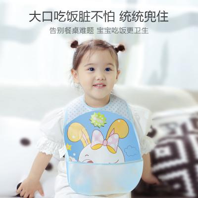 Zahara 体免洗婴儿食饭兜EVA围兜儿童围嘴防水无袖