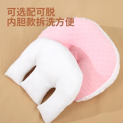 Zahara 孕妇枕托腹护腰孕期专用枕护豆绒枕天丝枕四季可用