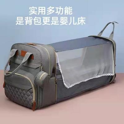 Zahara 多功能妈咪包高级感母婴床包旅行双肩包
